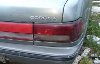 1992 model toyota corona 2.0 çıkma sağ stop lambası.